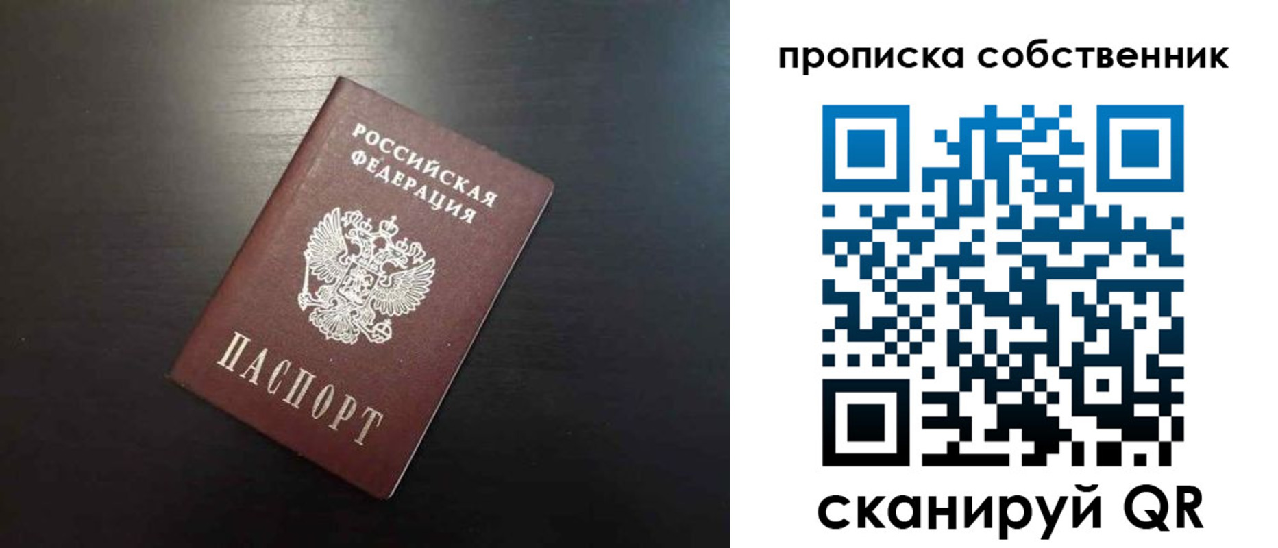 форма 3 в Обояни