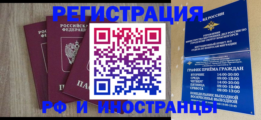 форма 3 в Обояни